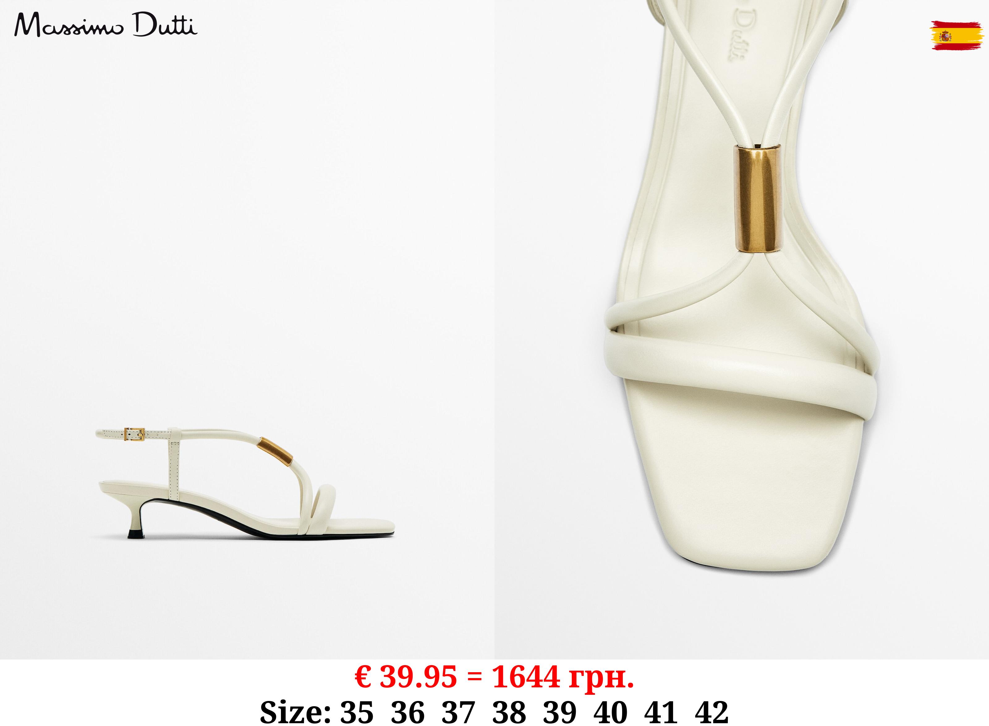 High-heel sandals with metal piece CREAM