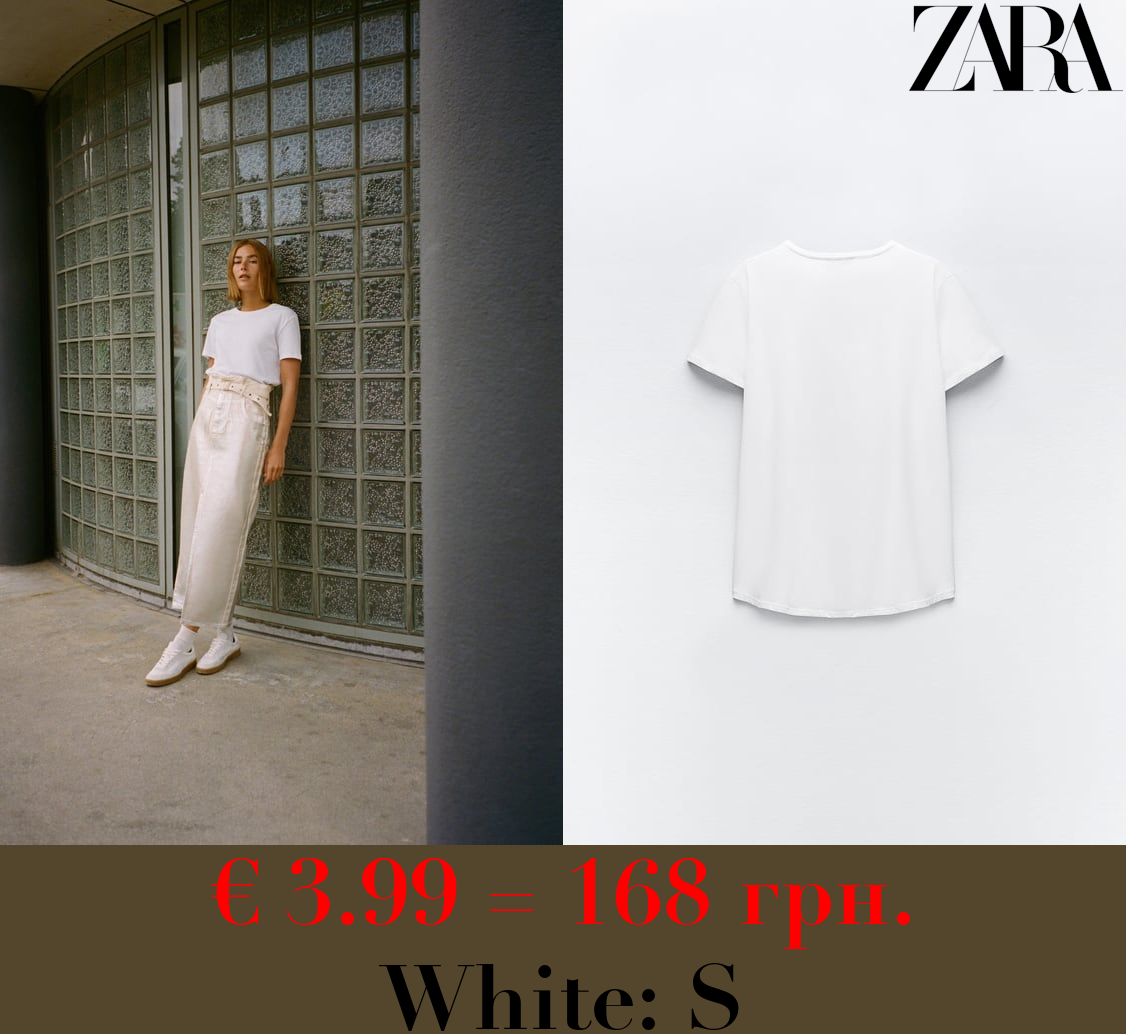 BASIC T-SHIRT WITH ASYMMETRIC HEM