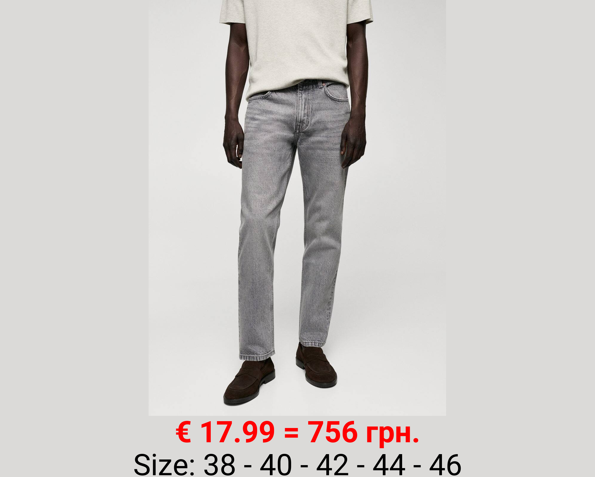 Jeans bob straight-fit