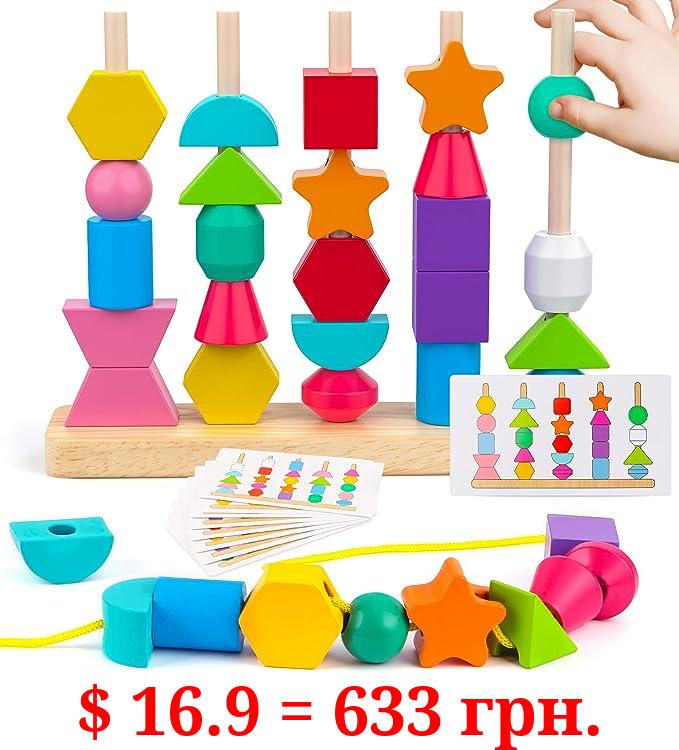 Montessori Wooden Beads Sequencing Toy Set, Stacking Blocks & Lacing Beads & Matching Shape Stacker for 2 3 4 5 Year Old STEM Preschool Learning Montessori Toys Gifts for Kids Boy Girl Toddler