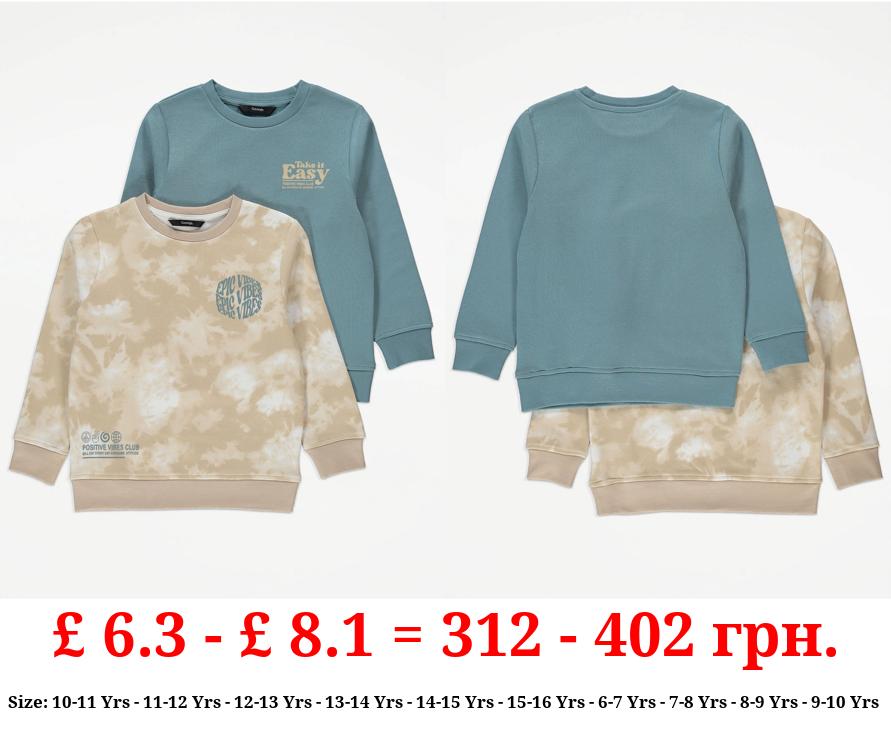 Epic Vibes Tie Dye Crew Neck Sweatshirts 2 Pack