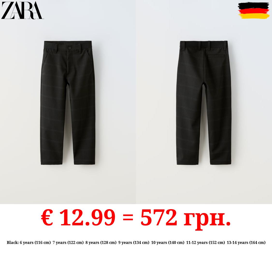 TROUSERS WITH RIBBED WAISTBAND