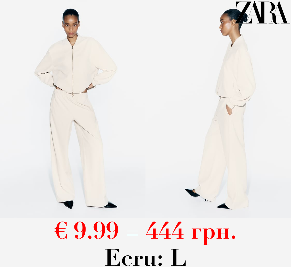 WIDE-LEG TROUSERS WITH ELASTIC WAISTBAND