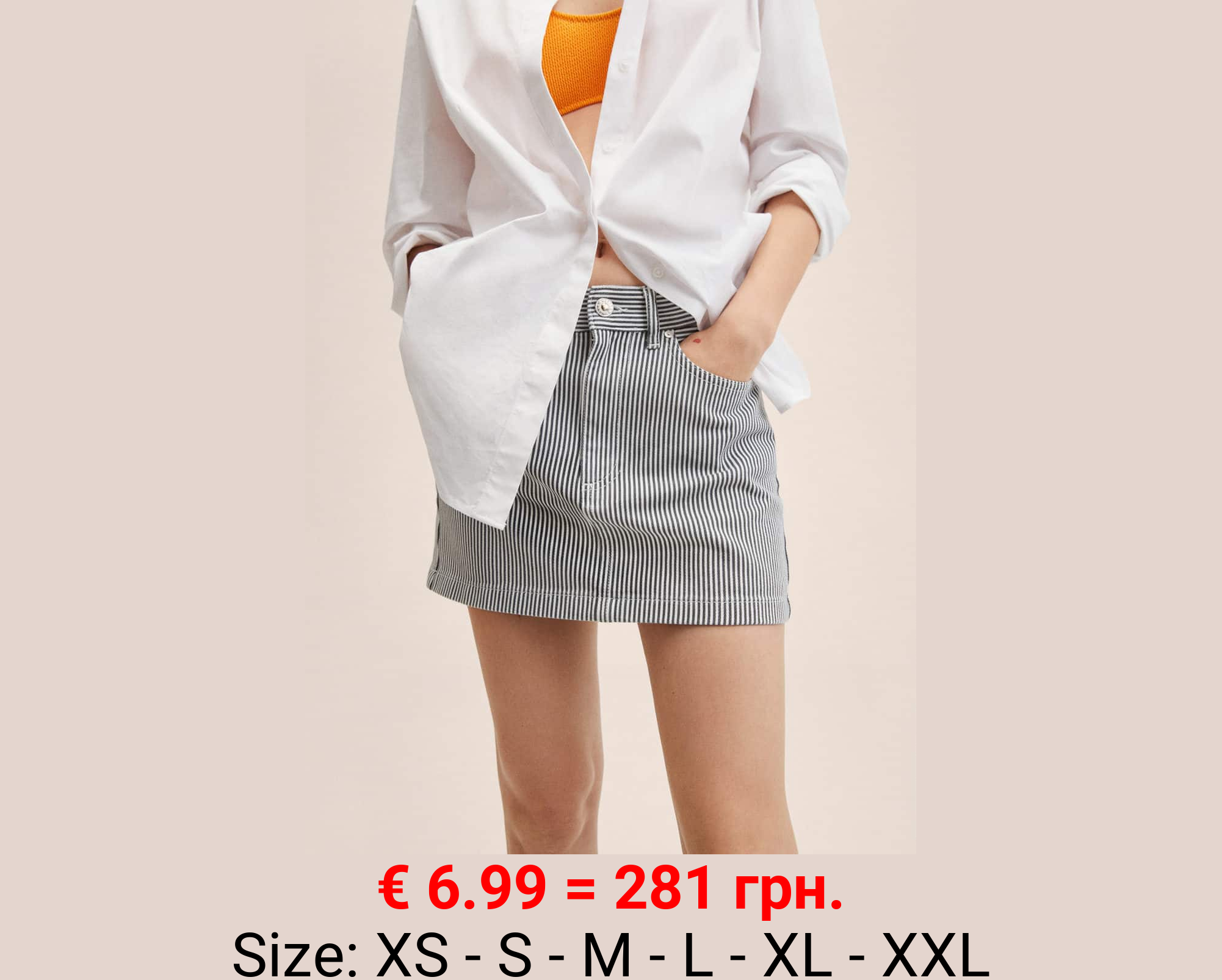 Minifalda denim rayas