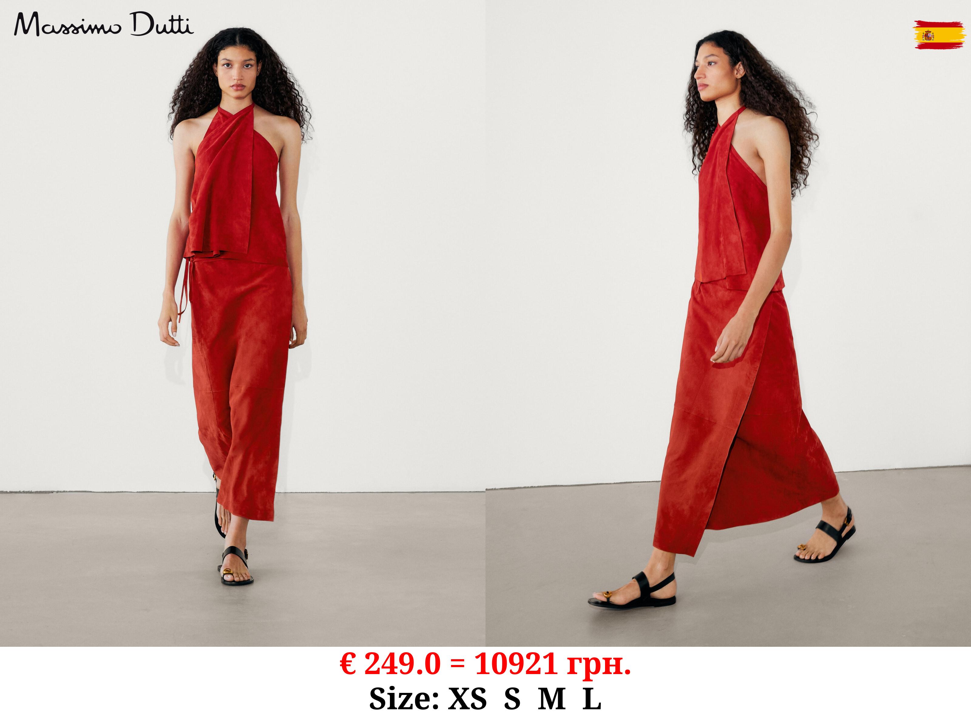 Suede leather pareo skirt RED