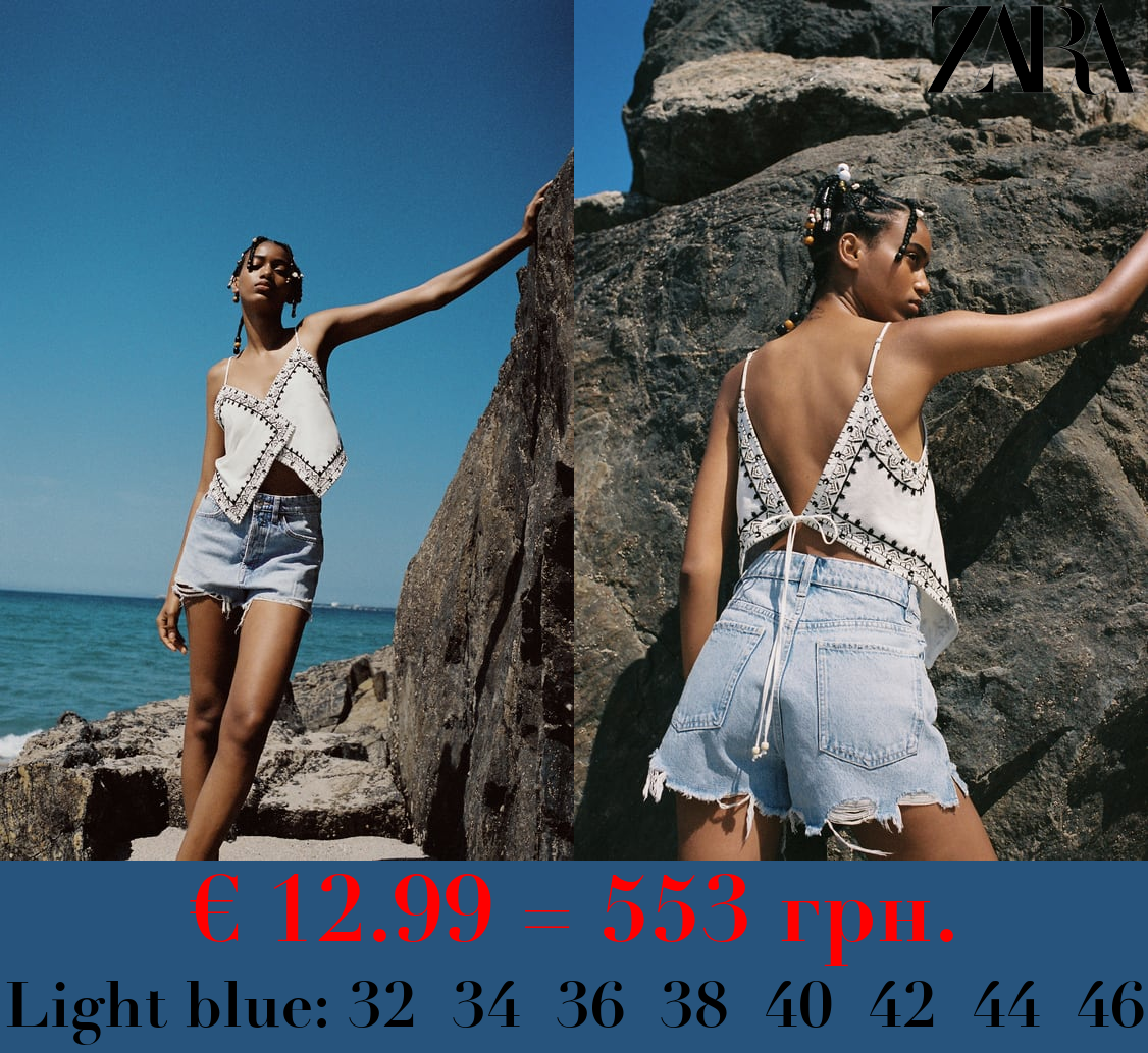 HIGH-WAIST TRF DENIM SHORTS