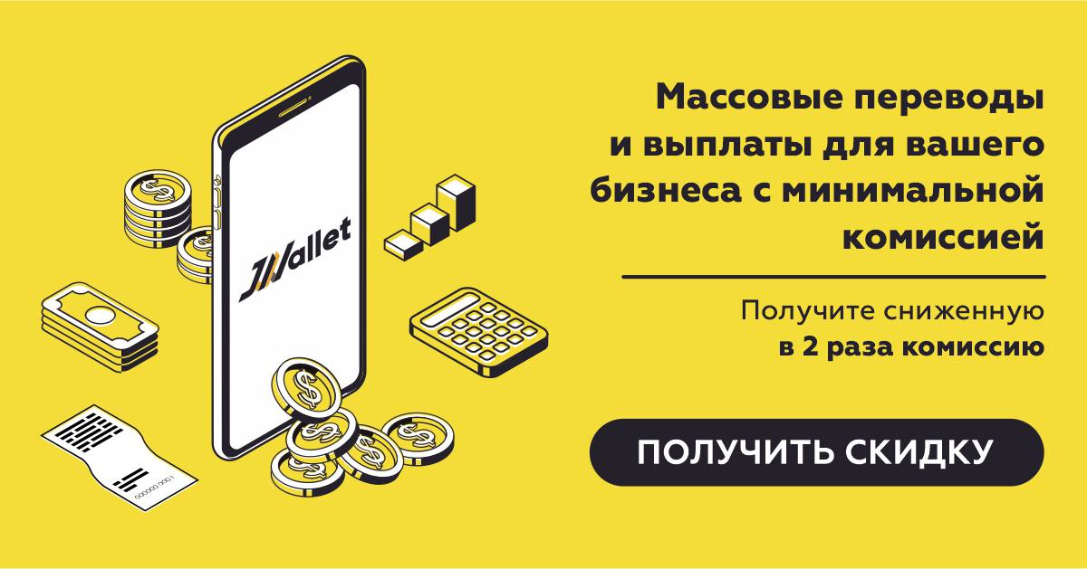 Сми. Массовый перевод. Массовый перевод. Что такое сми кратко. Массовый перевод.