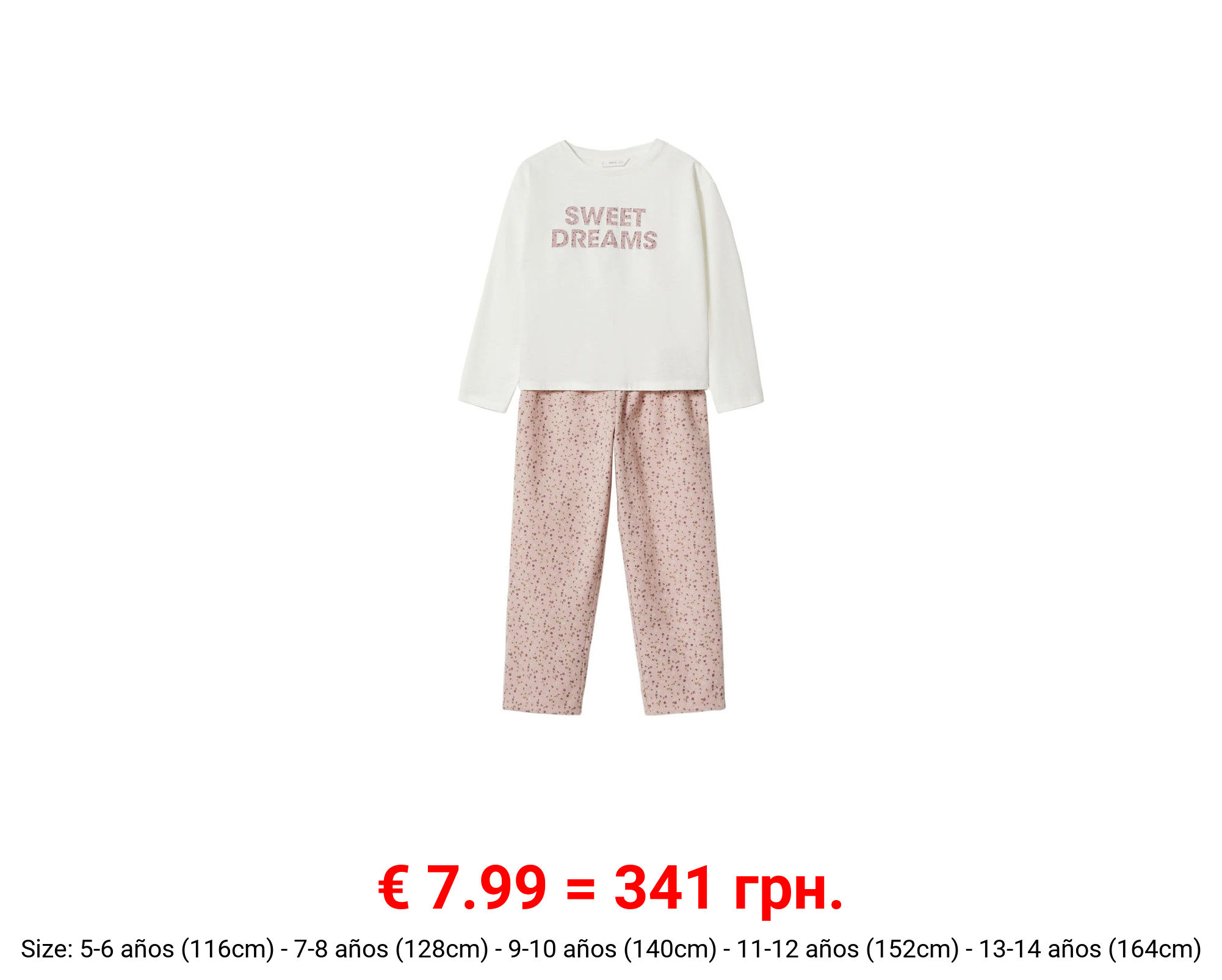 Pijama largo estampado