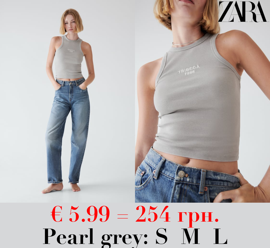 FADED RIBBED T-SHIRT WITH SLOGAN