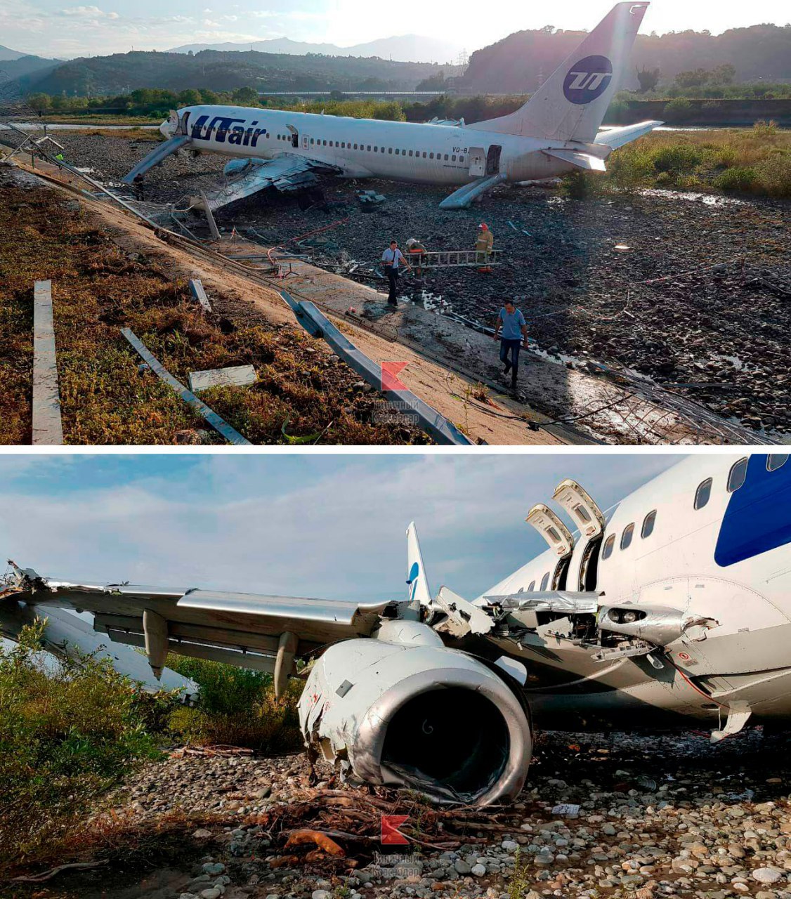 Катастрофа Боинг 737 в Сочи
