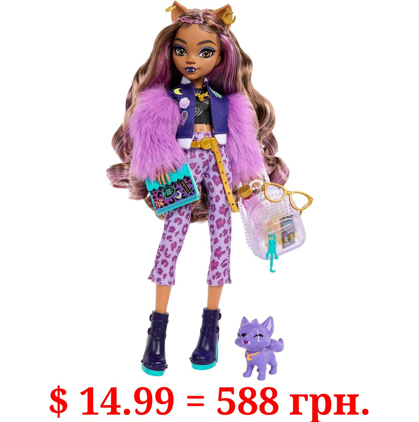 Monster High Clawdeen Wolf Doll with Pet Dog Crescent and Accessories Like Backpack, Planner, Snacks and More