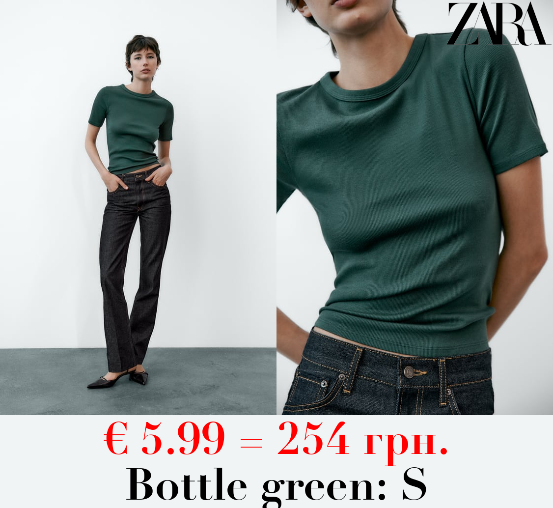 LIGHTWEIGHT RIBBED T-SHIRT