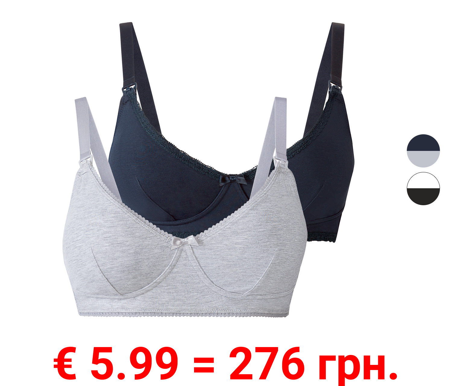 esmara® Damen Still-BHs, 2 Stück, bügellos, mit hohem Baumwollanteil