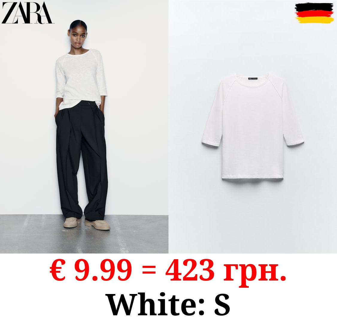 VINTAGE-EFFECT HEAVY COTTON T-SHIRT