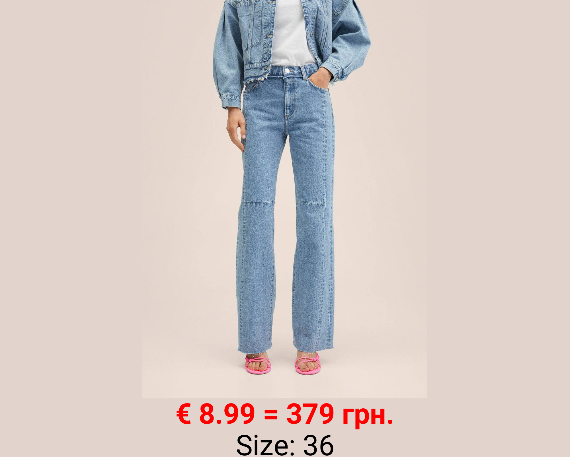 Vaqueros rectos tiro alto