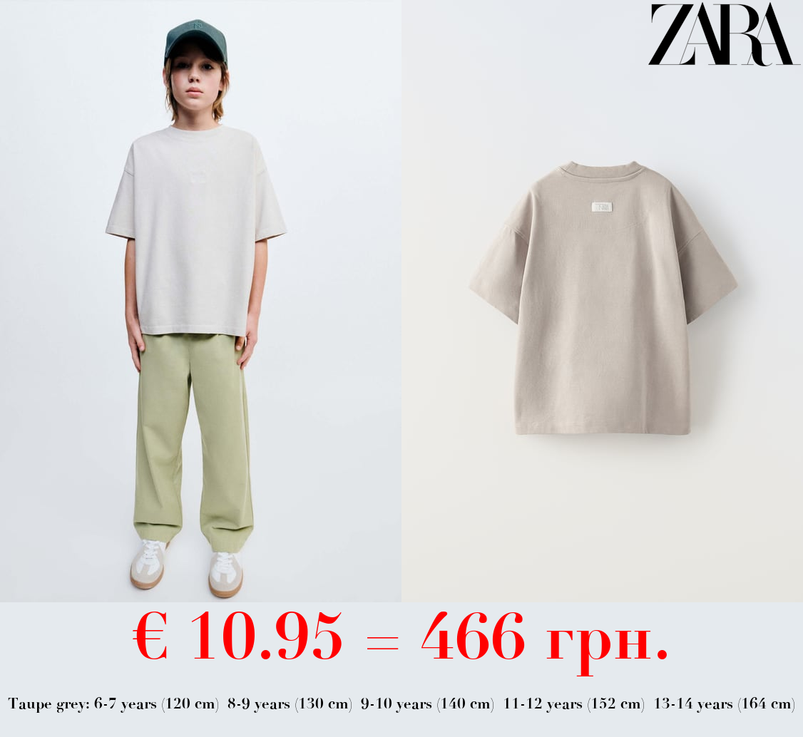 TRUE NEUTRALS EMBROIDERED T-SHIRT