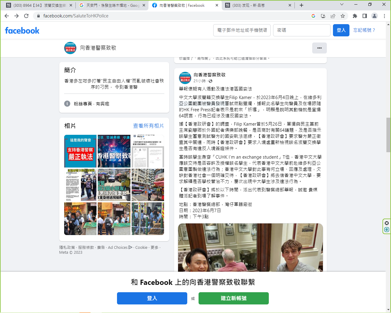 https://telegra.ph/file/0b6b1d4517c97975f7cda.png