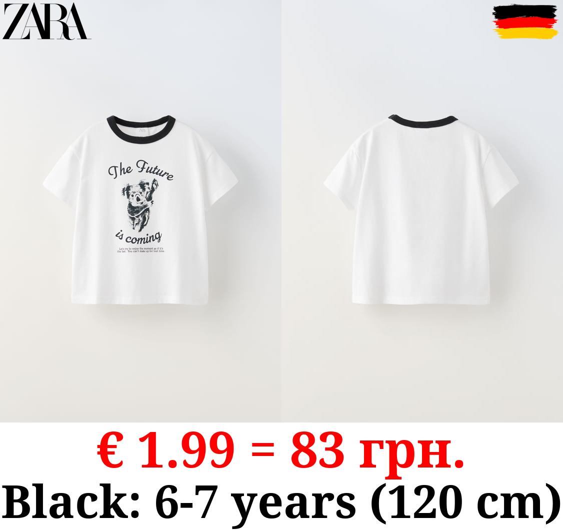 ANIMAL PRINT T-SHIRT