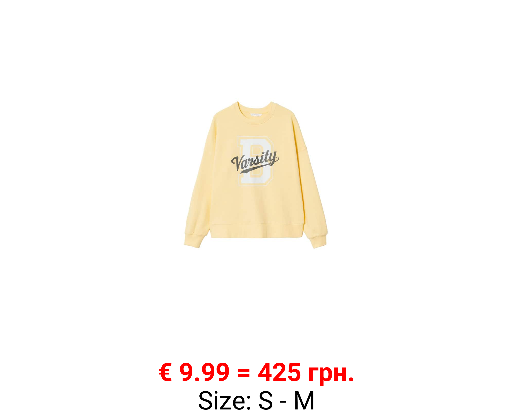 Sudadera algodón textura