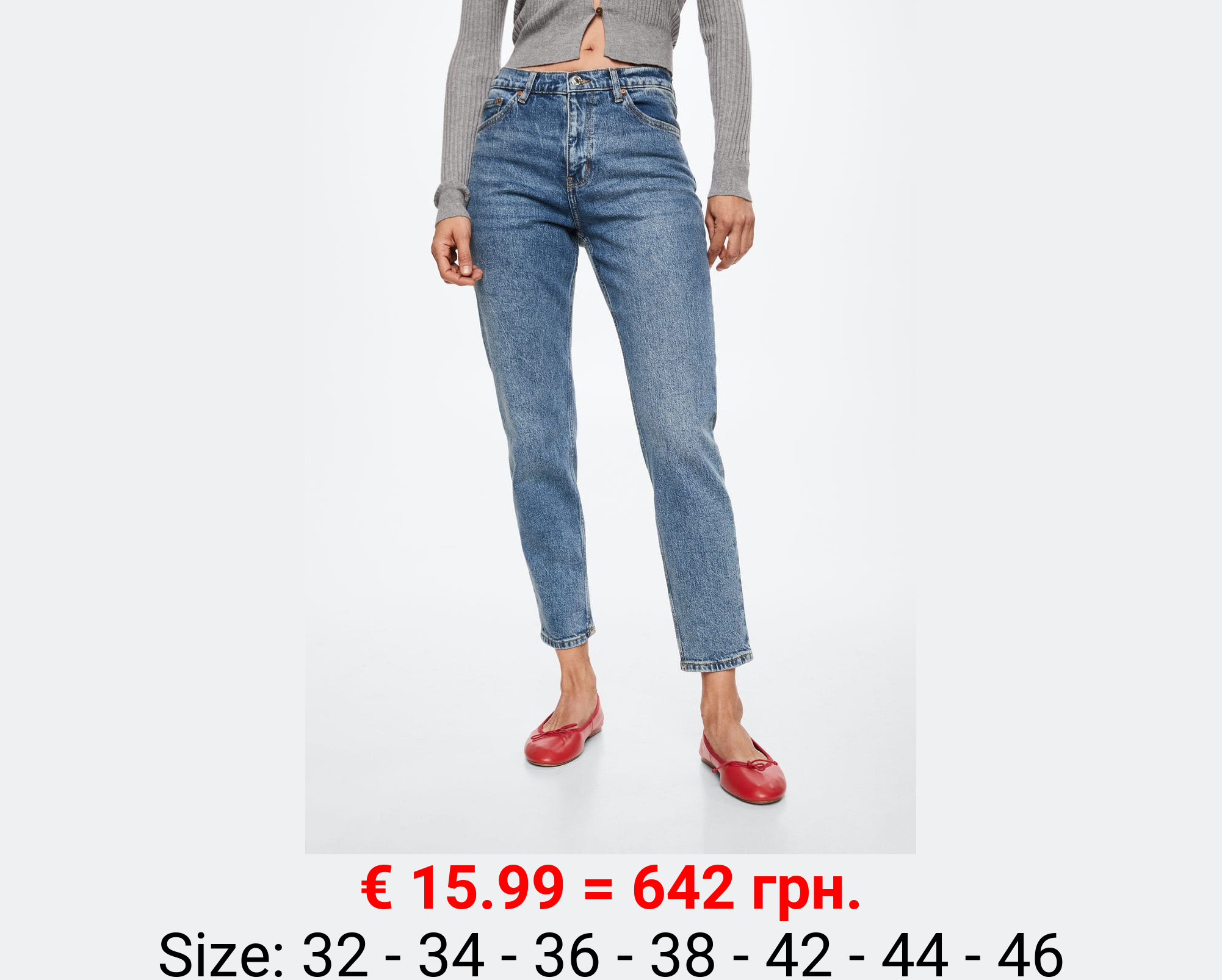 Jeans mom confort tiro alto