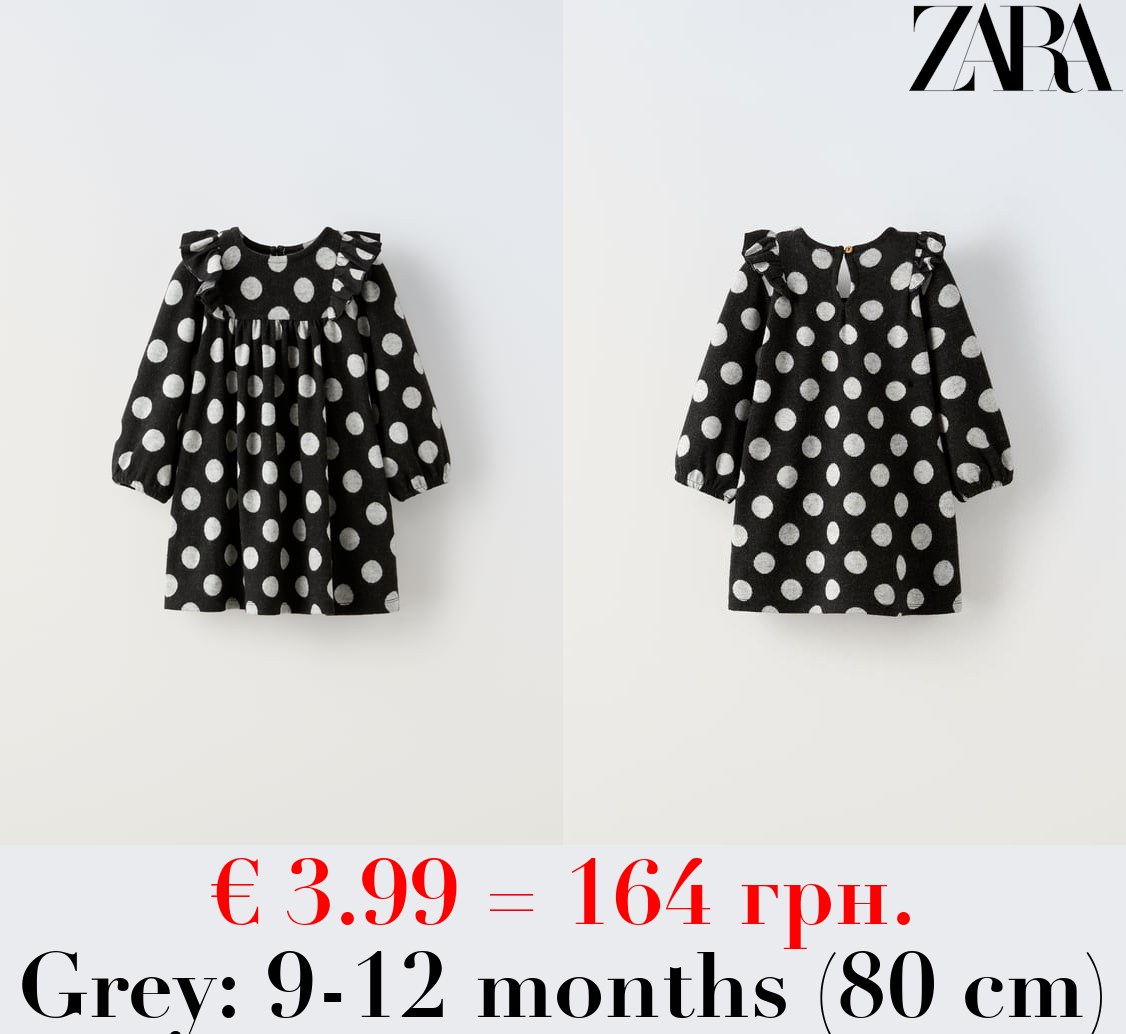 SOFT-TOUCH PRINTED DRESS