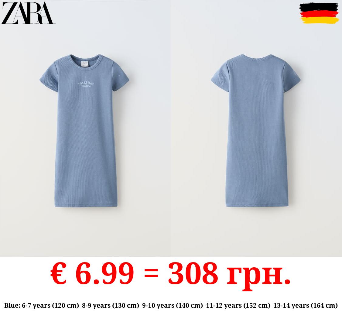 RIBBED DRESS WITH EMBROIDERY