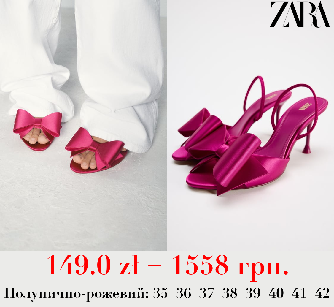 АТЛАСНІ БОСОНІЖКИ З БАНТОМ НА ПІДБОРАХ