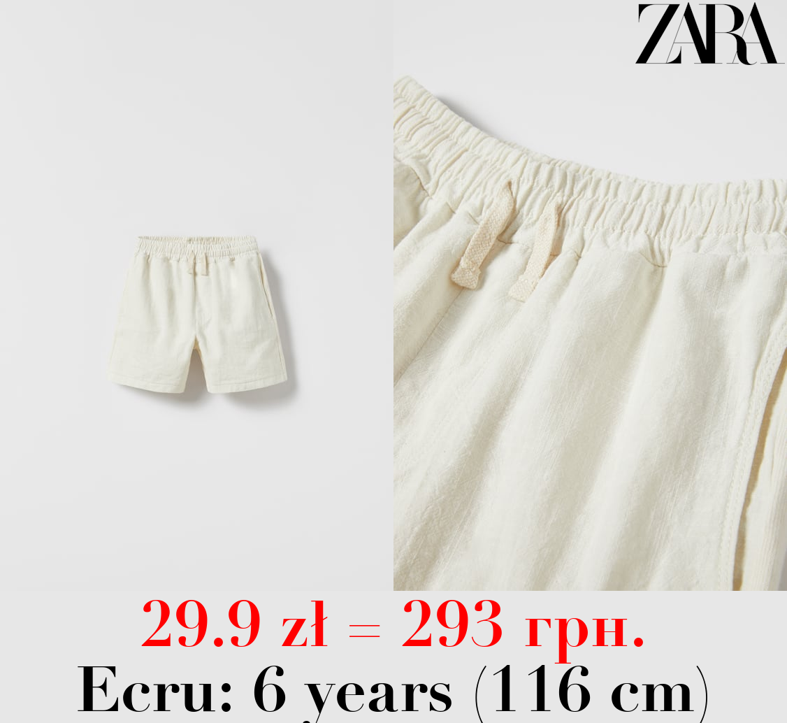 TEXTURED BERMUDA SHORTS