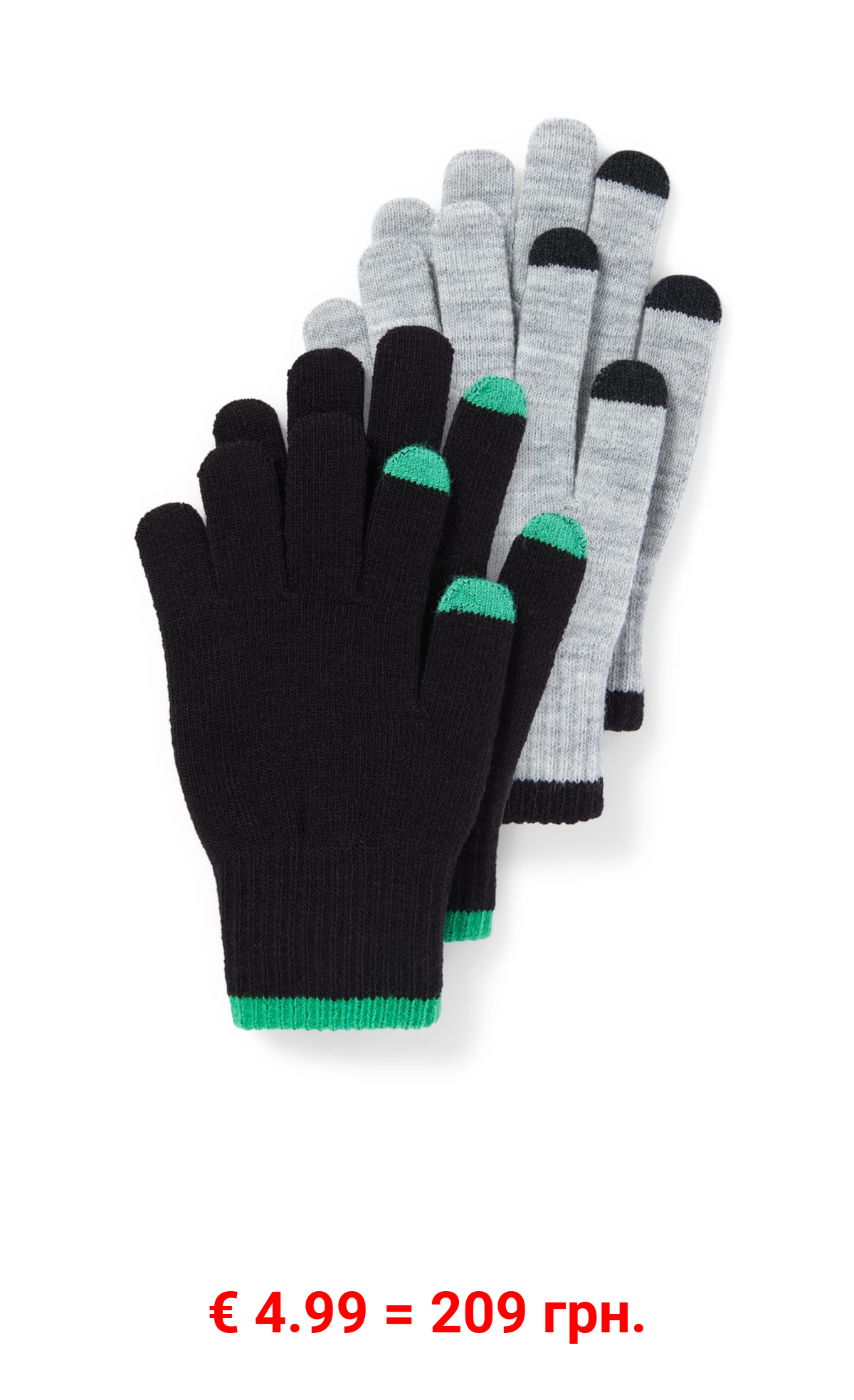 Multipack 2er - Touchscreen-Handschuhe