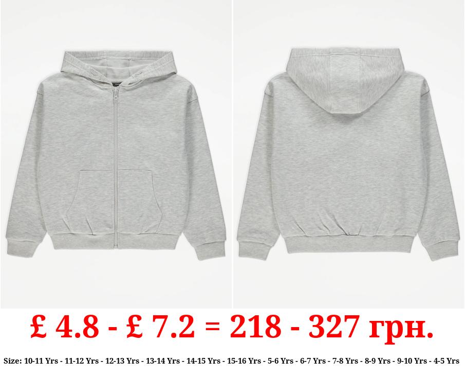 Grey Plain Zip Up Hoodie