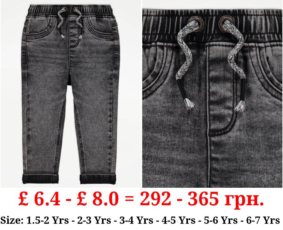 Grey Wash Relaxed Jeans