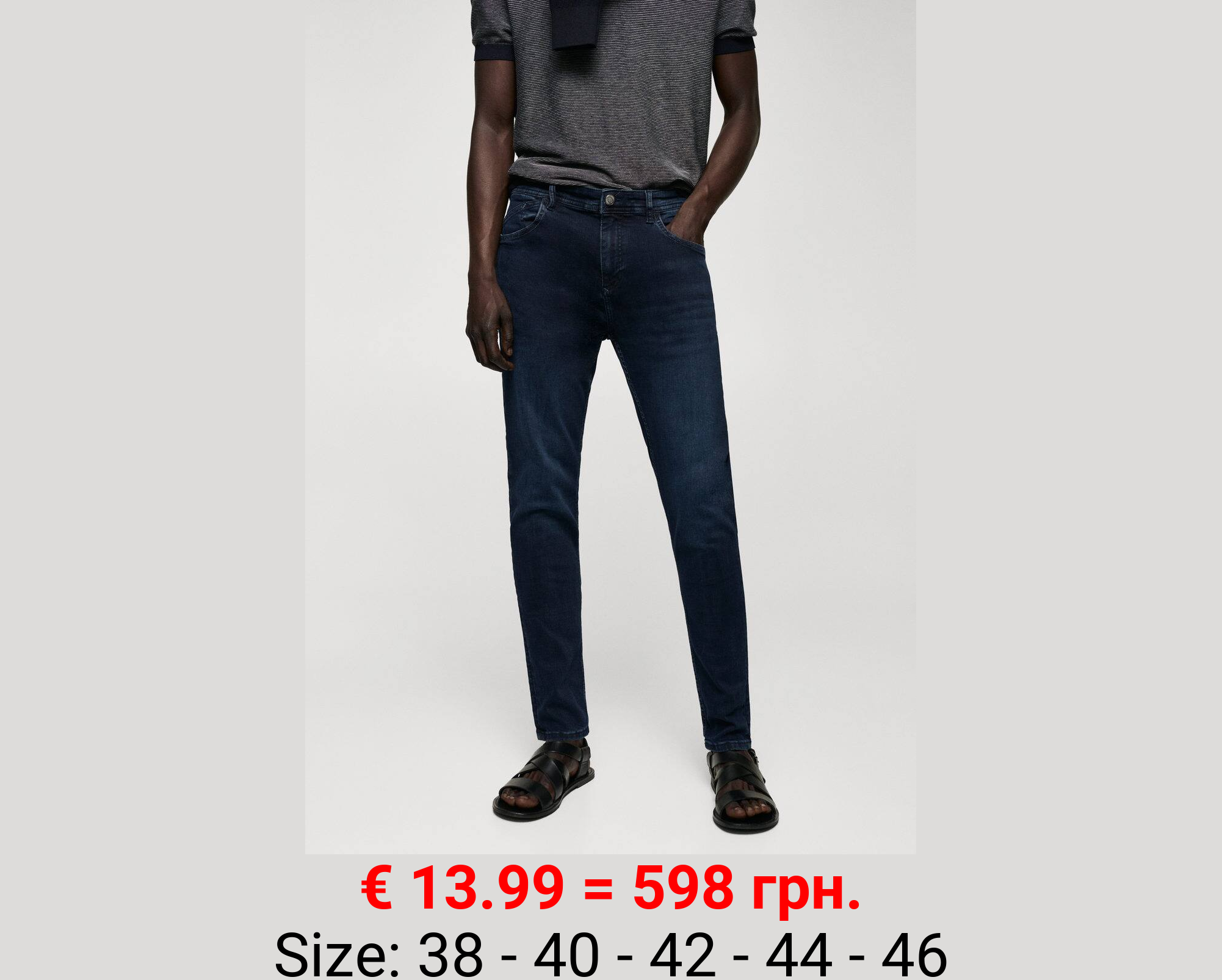 Jeans skinny premium