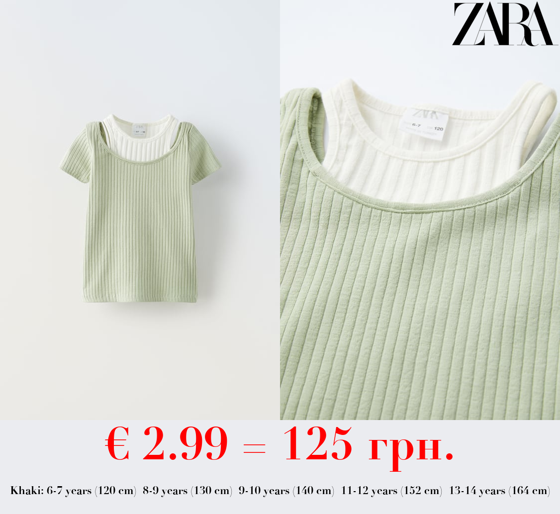 RIBBED CUT-OUT T-SHIRT