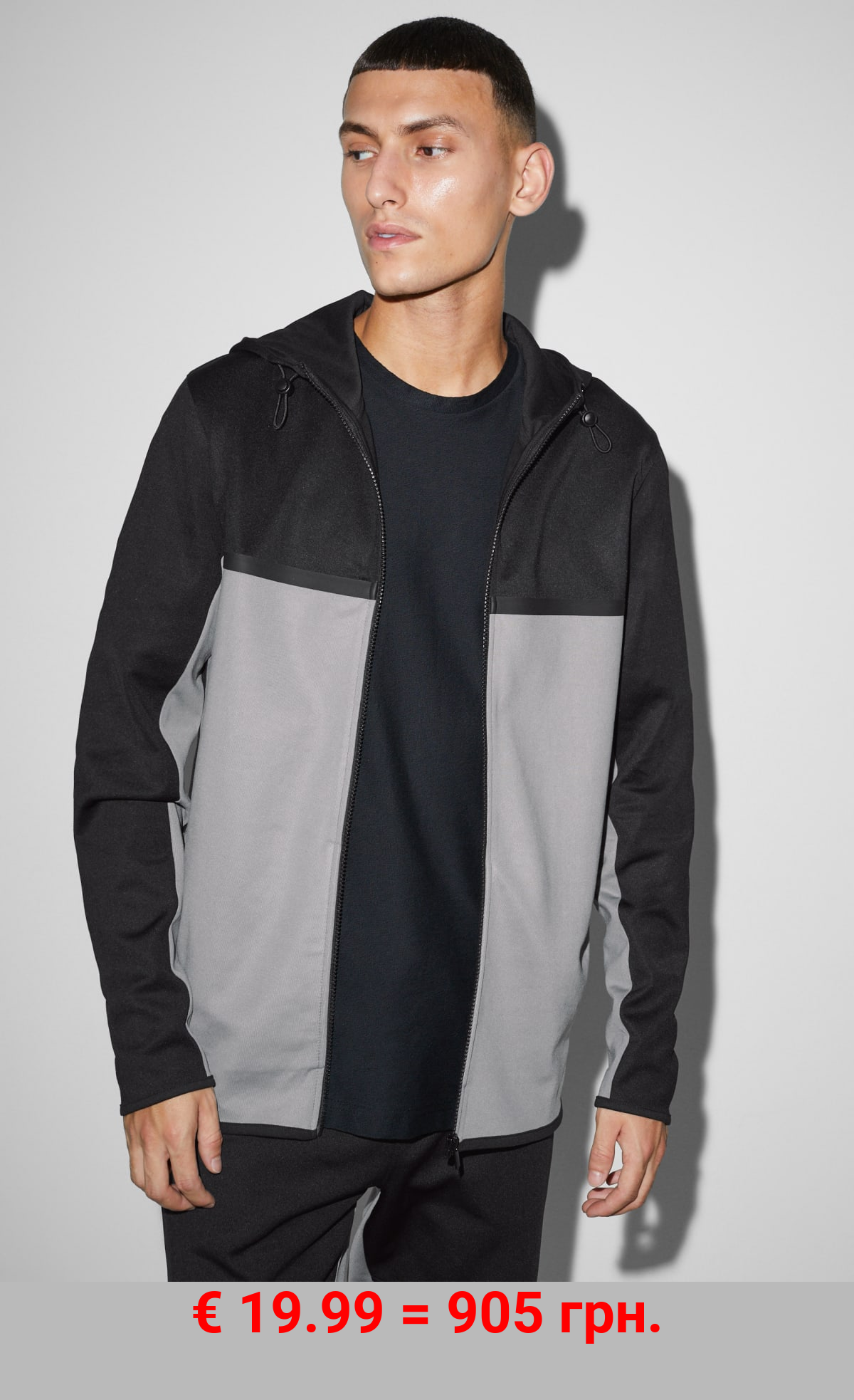 Sweatjacke mit Kapuze