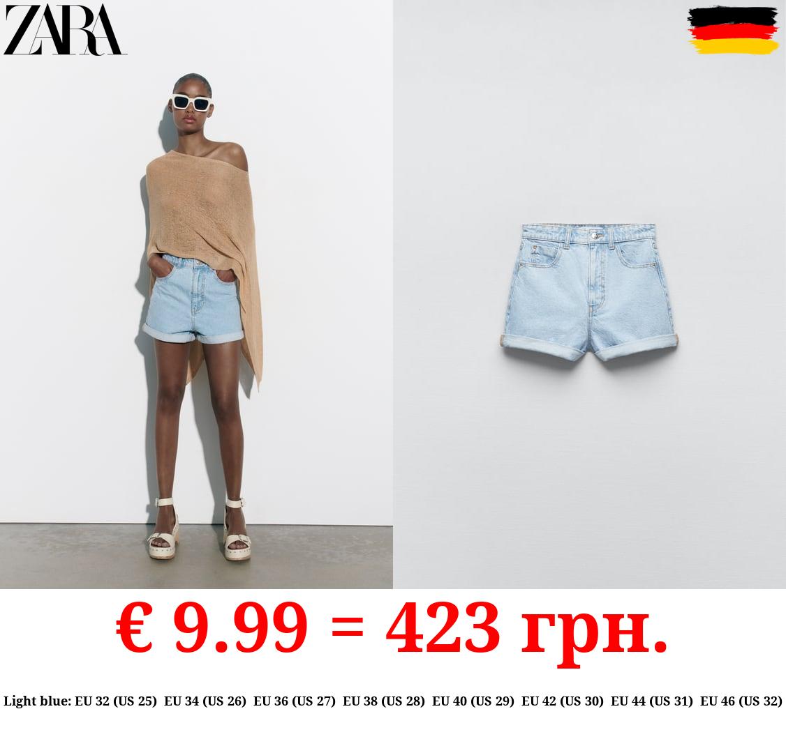 1975 HIGH WAIST MOM FIT DENIM SHORTS