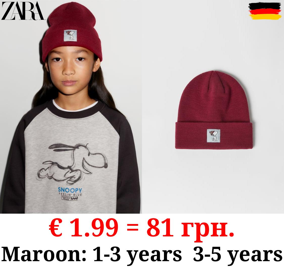 SNOOPY PEANUTS™ KNIT BEANIE