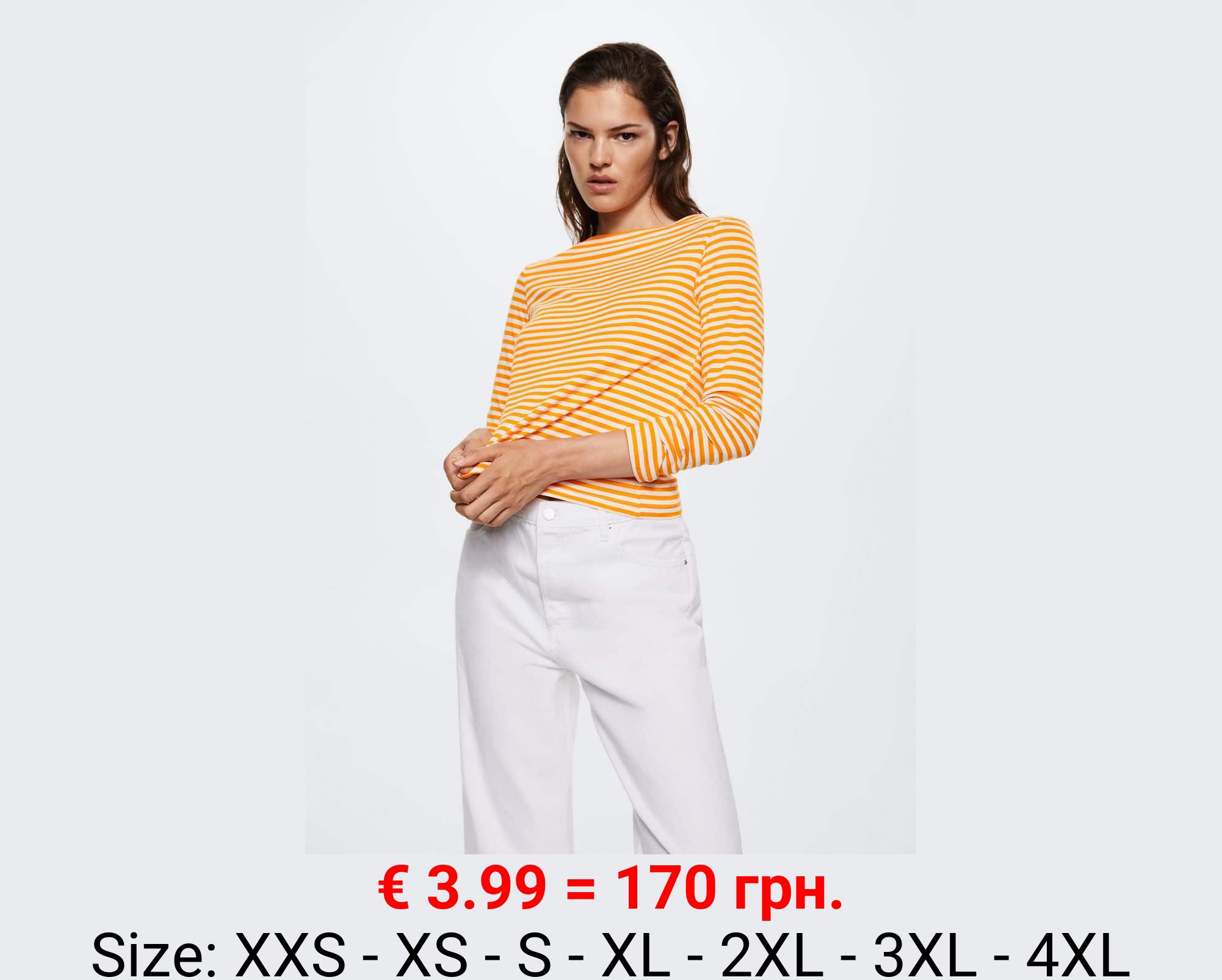 Camiseta cuello barco algodón