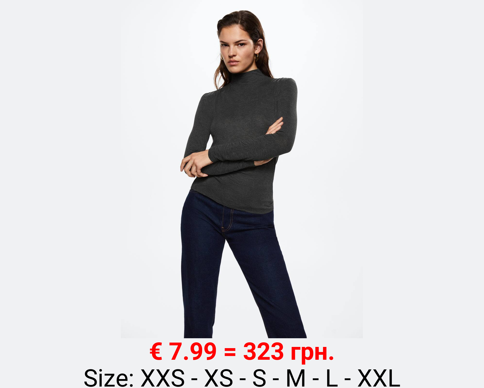 Camiseta manga larga cuello alto