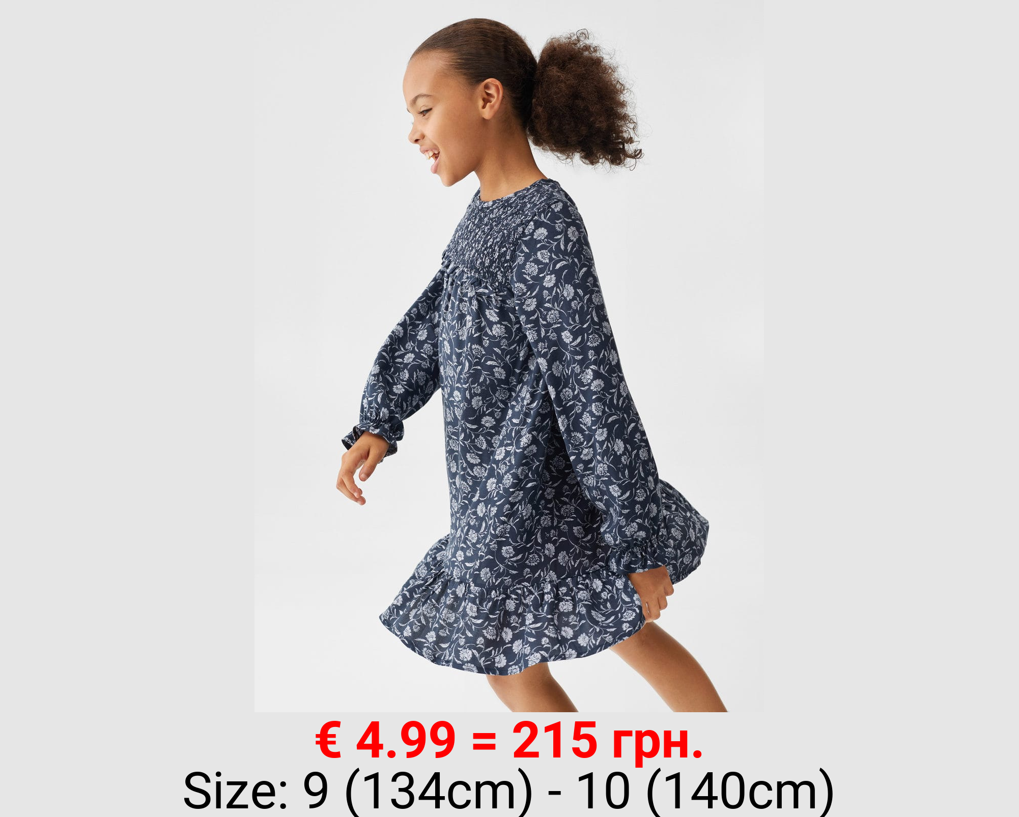 Vestido estampado floral