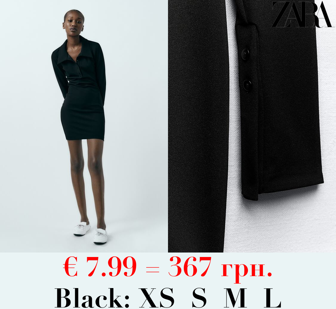 SHORT DRESS WITH SHIRT COLLAR