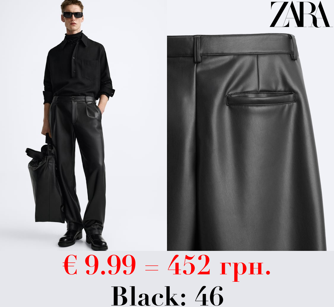 FAUX LEATHER TROUSERS