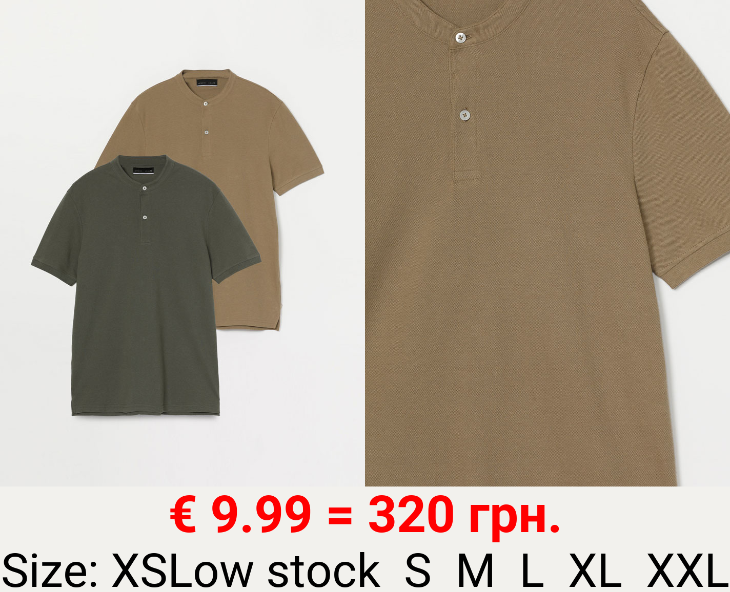 Pack of 2 stand-up collar polo shirts