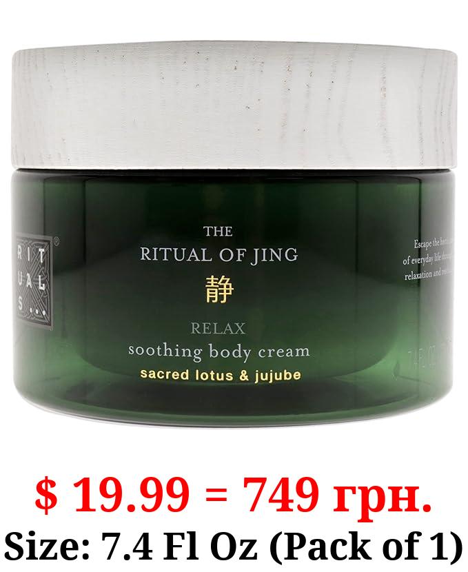 RITUALS Crema corporal de The Ritual of Jing, 220 ml - Con loto sagrado, jujube y menta china - Propiedades relajantes y calmantes