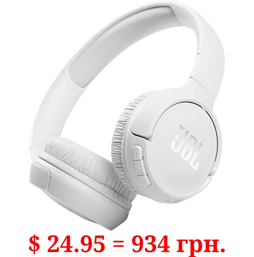 JBL Tune 510BT: Wireless On-Ear Headphones with Purebass Sound - White, Medium