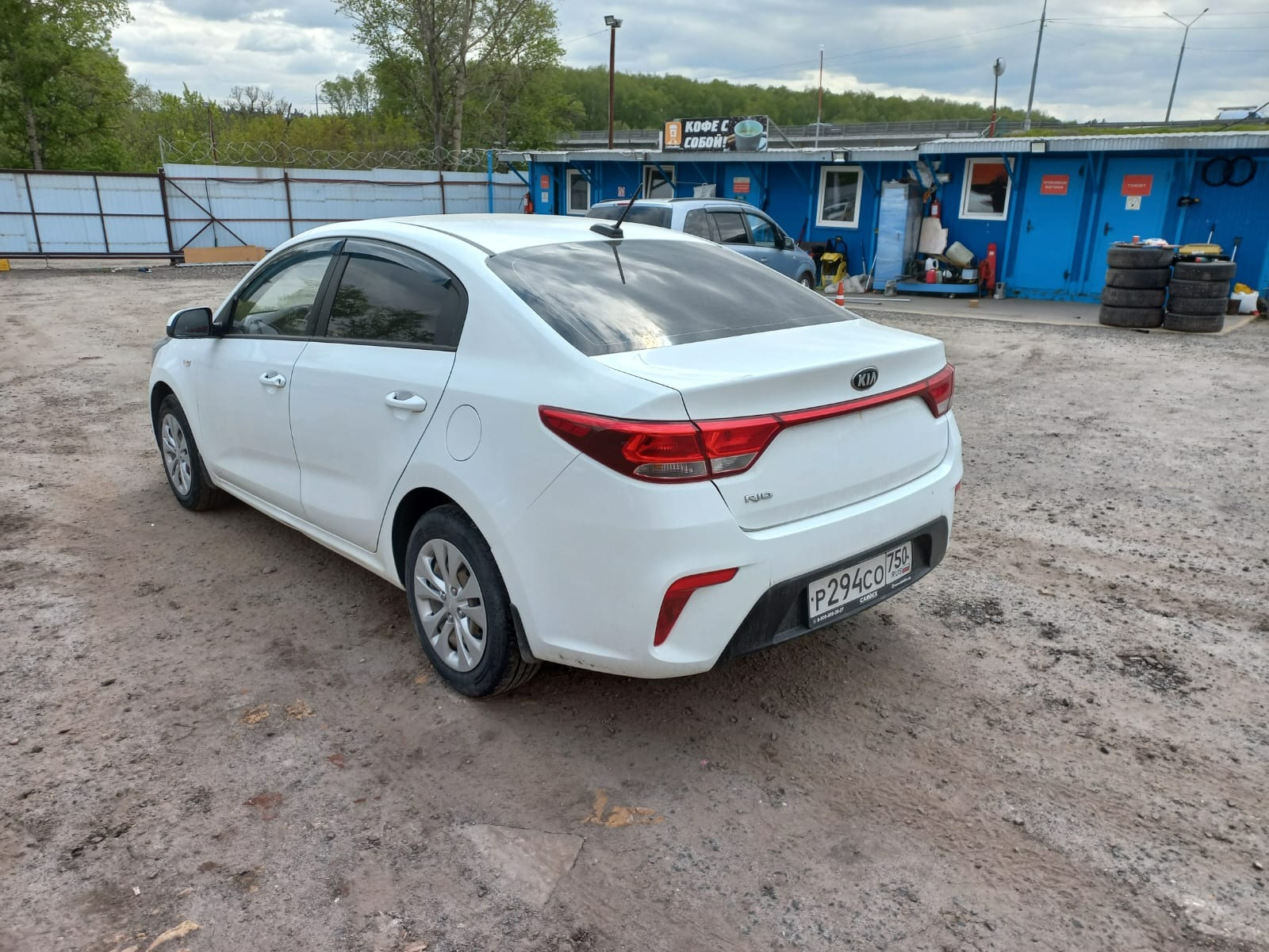 КИА РИО 1,6МТ-МОСКВА – Telegraph