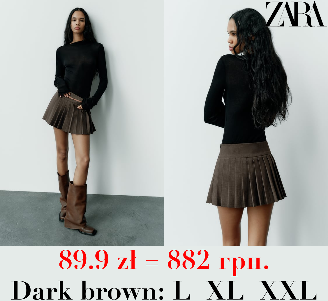 CHECK BOX PLEAT SKORT