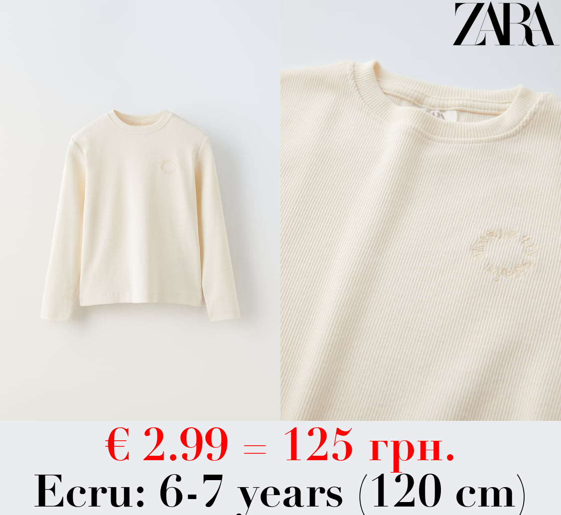 EMBROIDERED RIBBED T-SHIRT