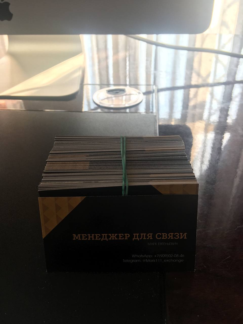 Оффлaйн Арбитражка – Telegraph