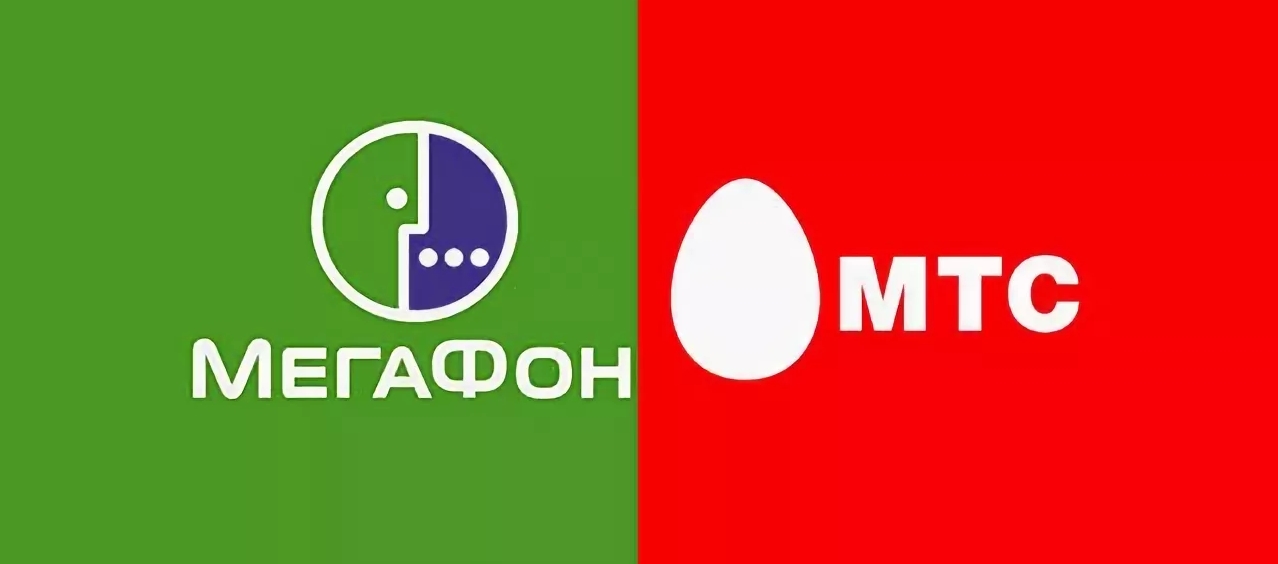 Мтс мегафон телефон. МТС МЕГАФОН. МЕГАФОН СТС. МТС И МЕГАФОН логотипы. Логотип сим карты МЕГАФОНА.