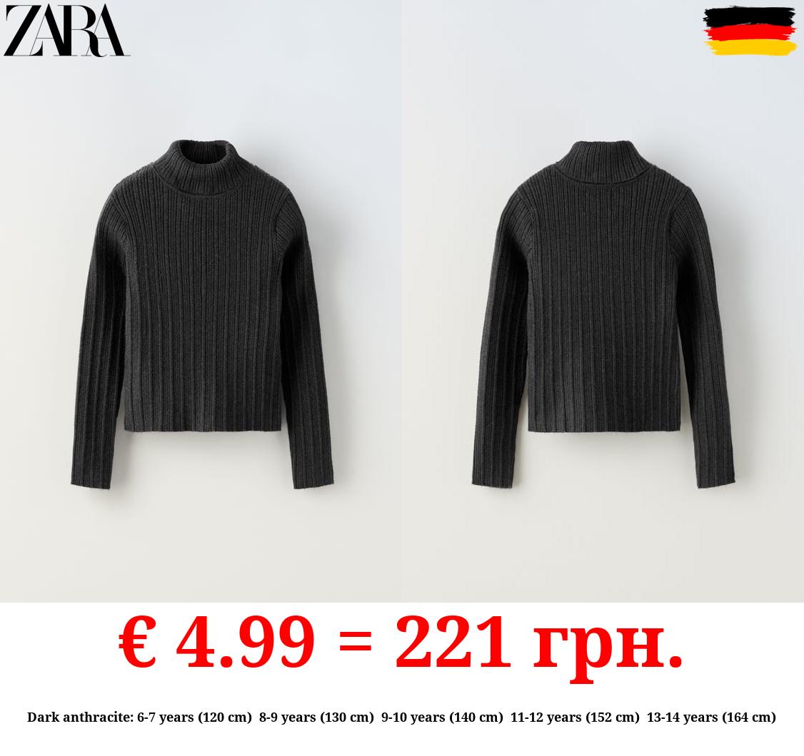 RIBBED TURTLENECK SWEATER